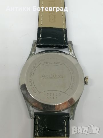 Два броя стари часовници Омикрон 1950, снимка 6 - Мъжки - 45585823