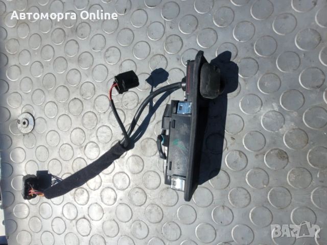 Бутон с камера Kia Sportage