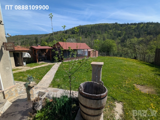 Уникална къща в сърцето на еленския балкан