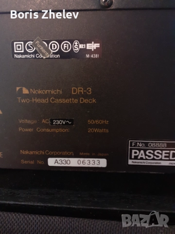 Nakamichi dr-3, снимка 5 - Декове - 51710749