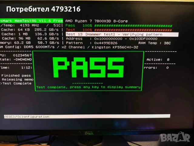 Kingston 2x32GB(64GB) DDR5 Hynix die-A 6000+ CL30 Гаранция, снимка 3 - RAM памет - 54196905