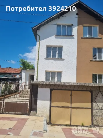 Продава къща във град драгоман, снимка 1 - Къщи - 46843038