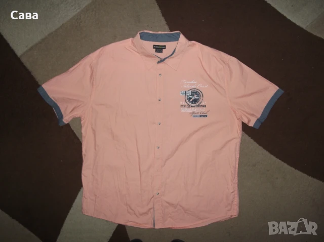 Ризи ATLAS  мъжки,3-4ХЛ, снимка 6 - Ризи - 37206929