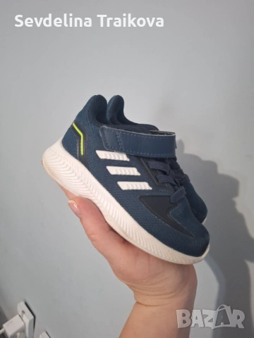 Детски маратонки ADIDAS