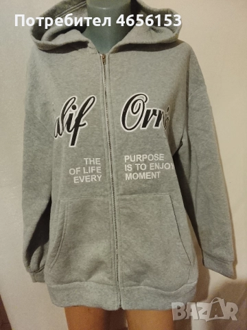 СУИЧЪР с КАЧУЛКА , ВАТИРАН , размер  L / XL , снимка 3 - Суичъри - 52908972