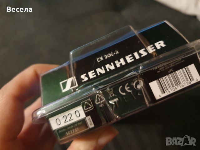 Слушалки Sennheiser CX 300-II, снимка 2 - Слушалки и портативни колонки - 45101344