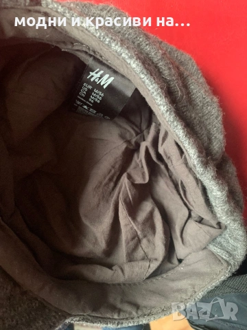 Зимни шапки естествени материи H&M, снимка 8 - Шапки - 53056997