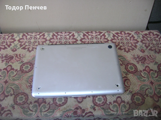 MacBook Pro - 13.3, Core i5, 4 GB RAM, 320 GB HDD, снимка 6 - Лаптопи за дома - 53753273