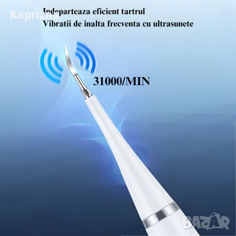 Електрически ултразвуков уред за зъбен камък и четка за зъби, снимка 4 - Козметика за лице - 51597699