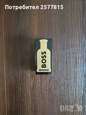 Boss bottled elixir Оригинален, снимка 2 - Мъжки парфюми - 54072129