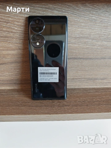 Уникален телефон honor 70 за подарък 160 мегапиксела камера 256GB!, снимка 4 - Други - 53962317