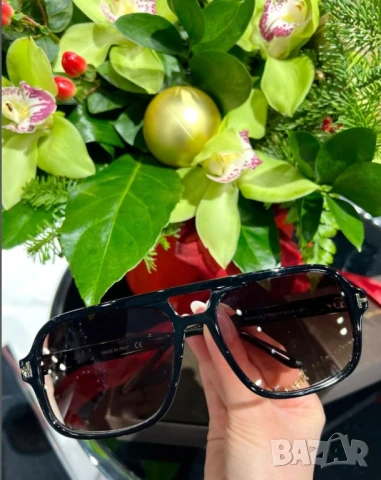 очила с калъф, кутия и ув защита, снимка 2 - Слънчеви и диоптрични очила - 50776210