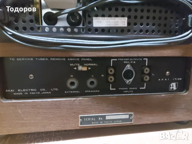 Akai 1710W стерео ролков магнeтофон, снимка 3 - Декове - 48135525