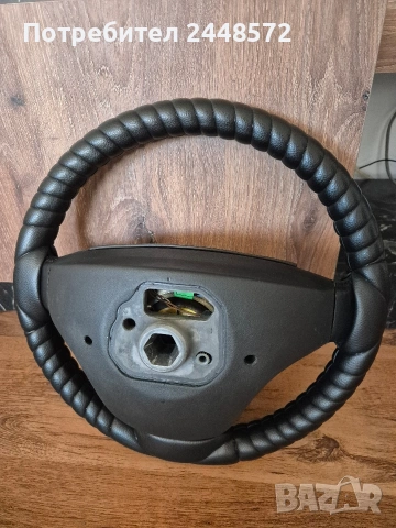 Волан за Volvo V50, снимка 2 - Части - 54129787