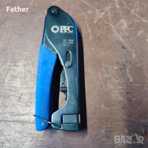 Кримпващи клещи за коаксиален кабел