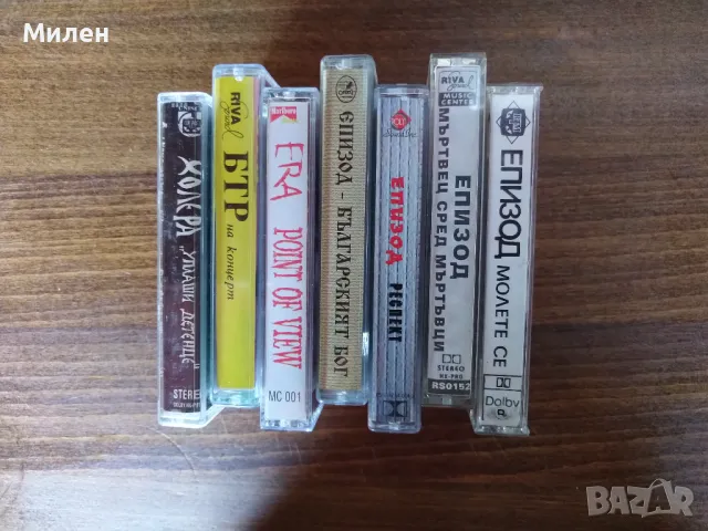 Български редки касети БТР ,EРA , Епизод ,Холера , снимка 2 - Аудио касети - 38825881