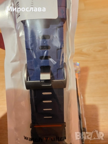 3 Кейса- Samsung s25 ultra, 1 каишка- Samsung watch ultra., снимка 7 - Резервни части за телефони - 52771522