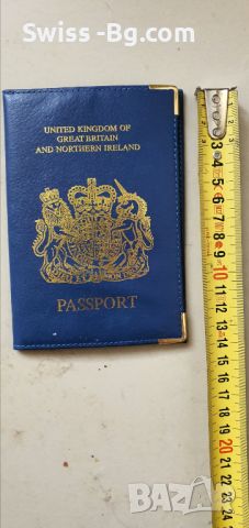  Корица за британско  ирландски паспорт