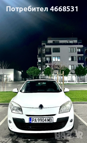 Коли под наем Пловдив-Пазаржик, снимка 11 - Rent a car - 52652350