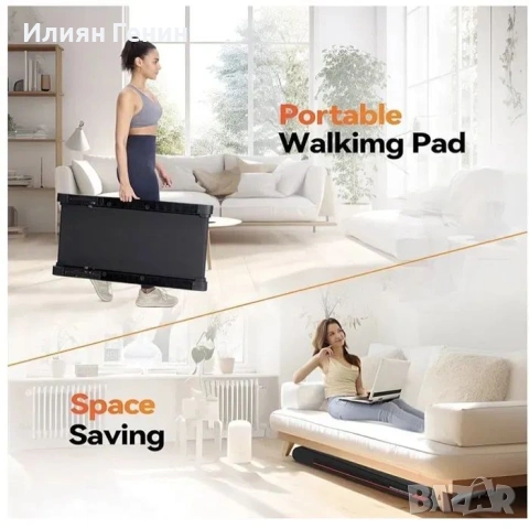 Бягаща пътека EUR RM-01, снимка 2 - Фитнес уреди - 53663417