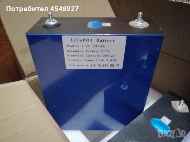Lifepo4 12v 280ah батерия, снимка 2 - Друга електроника - 53314466