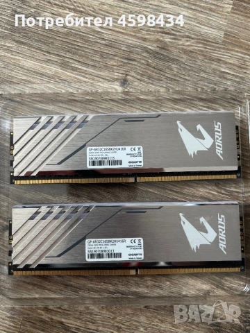 RGB RAM/рам памет ddr4 16GB (2x8) 3200mhz  