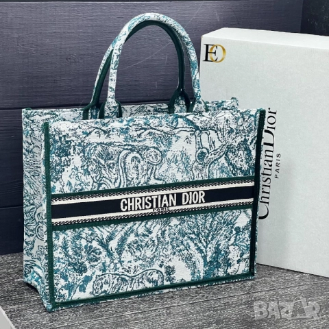 чанти 42х32см CHRISTIAN DIOR, снимка 2 - Чанти - 51455540