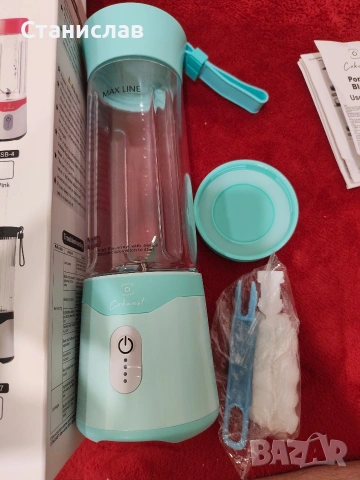 Преносим блендер марка Cokunst, снимка 3 - Блендери - 54298008