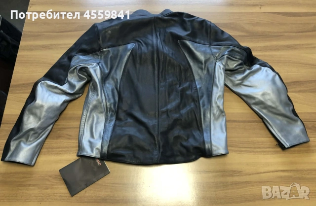 Чисто ново кожено мото яке MQP 58 с протектори, снимка 2 - Аксесоари и консумативи - 53066870