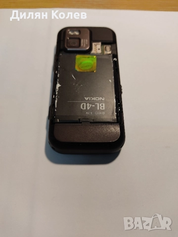 Продавам Nokia N97 mini, снимка 6 - Nokia - 52258532