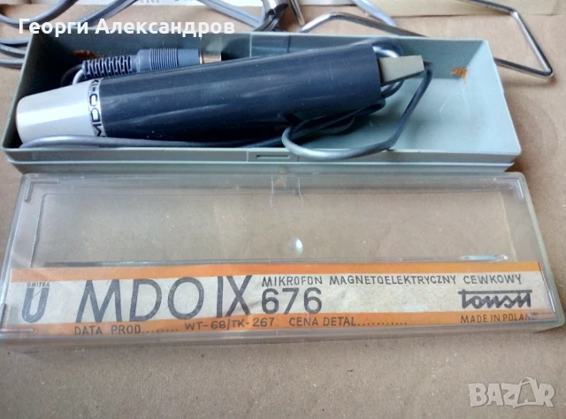 Стар Професионален МИКРОФОН MDO IX 676 MADE in POLAND Нов в Кутия с БОНУС КАБЕЛ за Ролков Магнетофон, снимка 2 - Антикварни и старинни предмети - 51172060