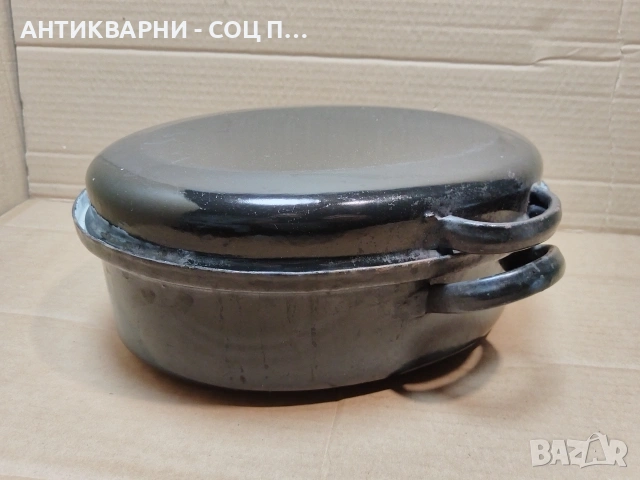 Стар Соц Български Емайлиран Съд. / 1966 г. / НОМЕР 1543., снимка 3 - Антикварни и старинни предмети - 53661127