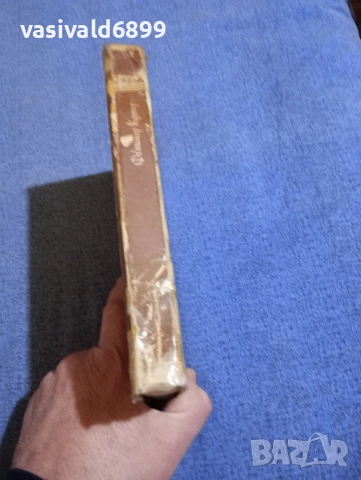 Фенимор Купър - Последният мохикан , снимка 2 - Художествена литература - 52806035