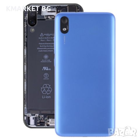 Оригинален Заден Капак за Xiaomi Redmi 7A, снимка 4 - Резервни части за телефони - 46591211