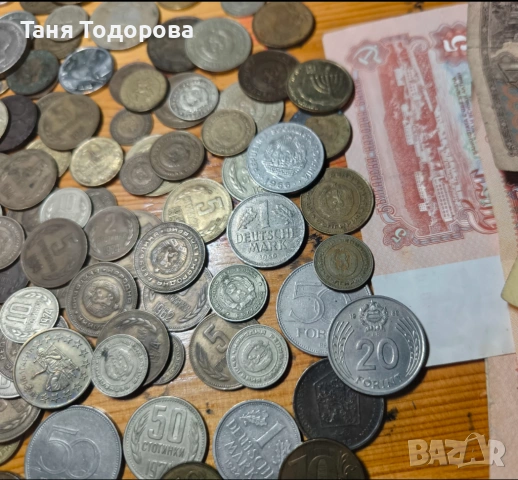 Стари монети и банкноти в стара дървена кутия, снимка 12 - Колекции - 54033124