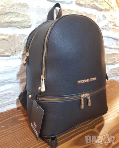 Луксозна чанта Michael Kors кодSG149