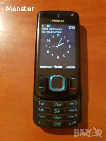 Nokia 6600 slide