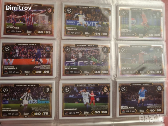 Topps Match Attax 25/26 - Counter  - 9 броя карти