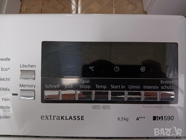 Пералня с горно зареждане Сименс Siemens IQ 590 A+++ с две години гаранция!, снимка 5 - Перални - 53253052