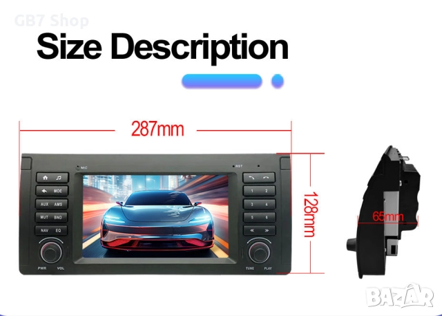 Мултимедия за BMW 5 E39 и BMW X5 E53 2Din 7-инчa *Android|Carplay | Bluetooth |GPS навигация |, снимка 15 - Аксесоари и консумативи - 52740819