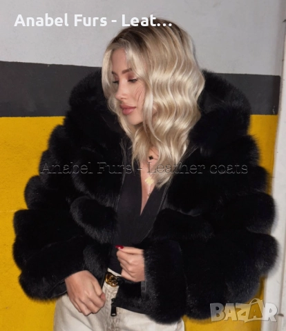 Дамски палта и якета от естествена кожа и естествен косъм, снимка 4 - Якета - 51900535