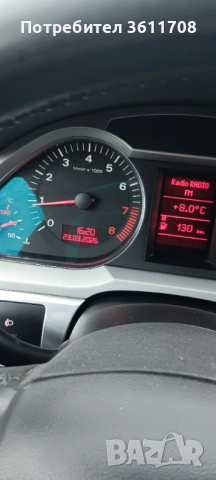 Ауди  А6, снимка 10 - Автомобили и джипове - 53951486