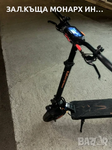 Електрическа тротинетка Kukirin G2 Master/ със зарядно , снимка 4 - Други спортове - 51069392