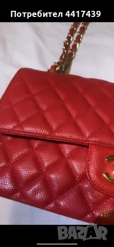 Чанта естествена кожа Шанел , снимка 5 - Чанти - 53581010