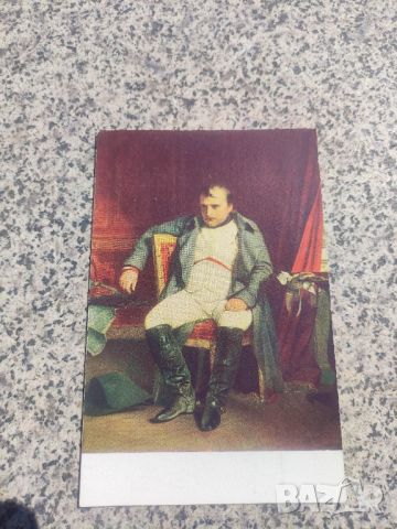Продавам пощенски картички Наполеон и Толстой, снимка 1 - Филателия - 45203349