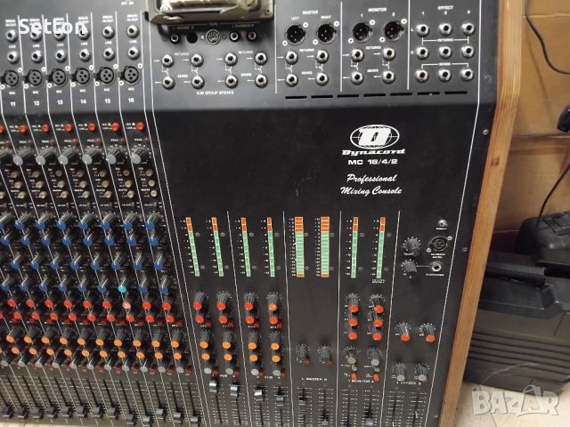 Dynacord MC 24/4/2 Mixer 1980's, снимка 4 - Ресийвъри, усилватели, смесителни пултове - 46080246