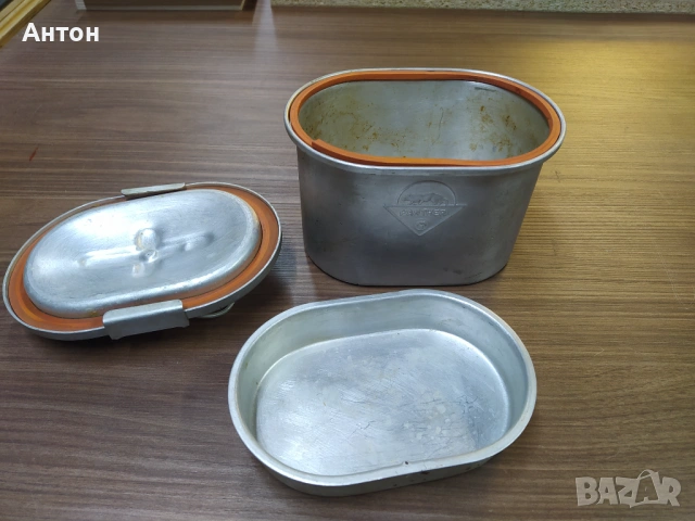 Военно канче за храна