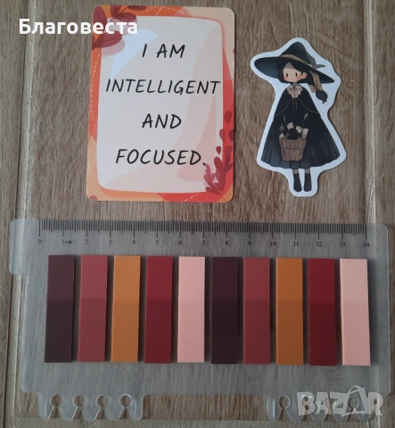 Планер- "Двете вещици" , снимка 2 - Ученически пособия, канцеларски материали - 53879572