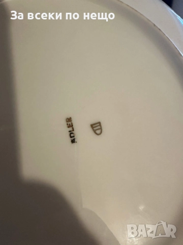 Circa 1930 “Любовна история” - изящно немско плато Код P1810, снимка 2 - Антикварни и старинни предмети - 53002040