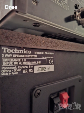 Technics su 500 и тонколони, снимка 3 - Ресийвъри, усилватели, смесителни пултове - 53641440